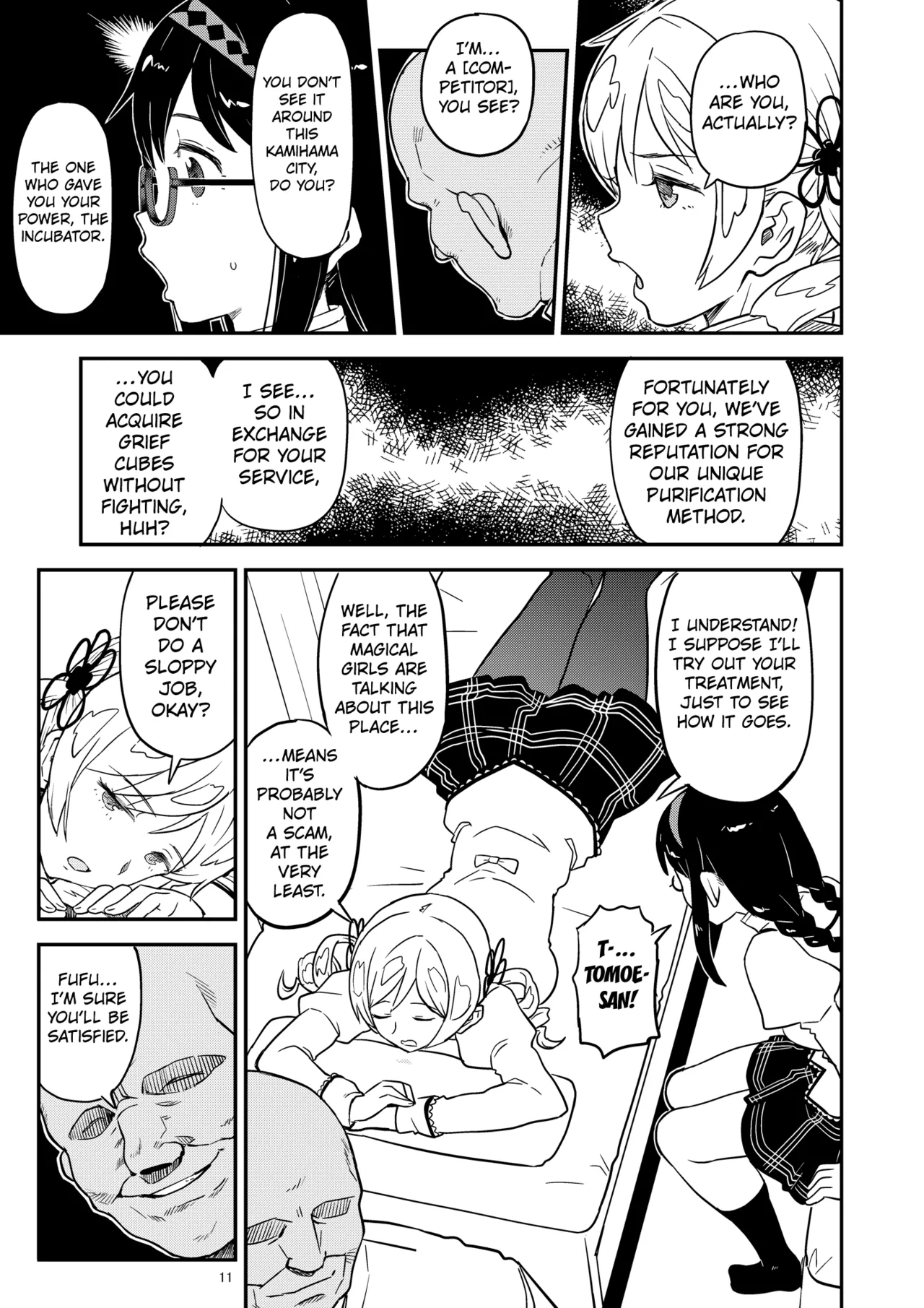 Nikubou Aigan Kedamono Rape page 9 full