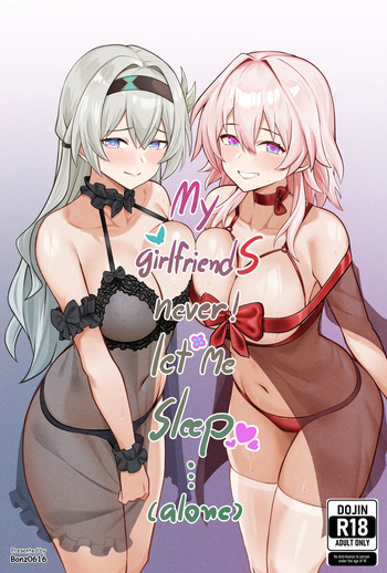 [Bonz0616] My Girlfriends Never! Let me sleep... (alone) (Honkai: Star Rail) [English] cover