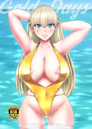 [ParadiseGom (Golgonzola)] Gold Days (Reco Love) [Digital] (English) (Duckguy64) cover
