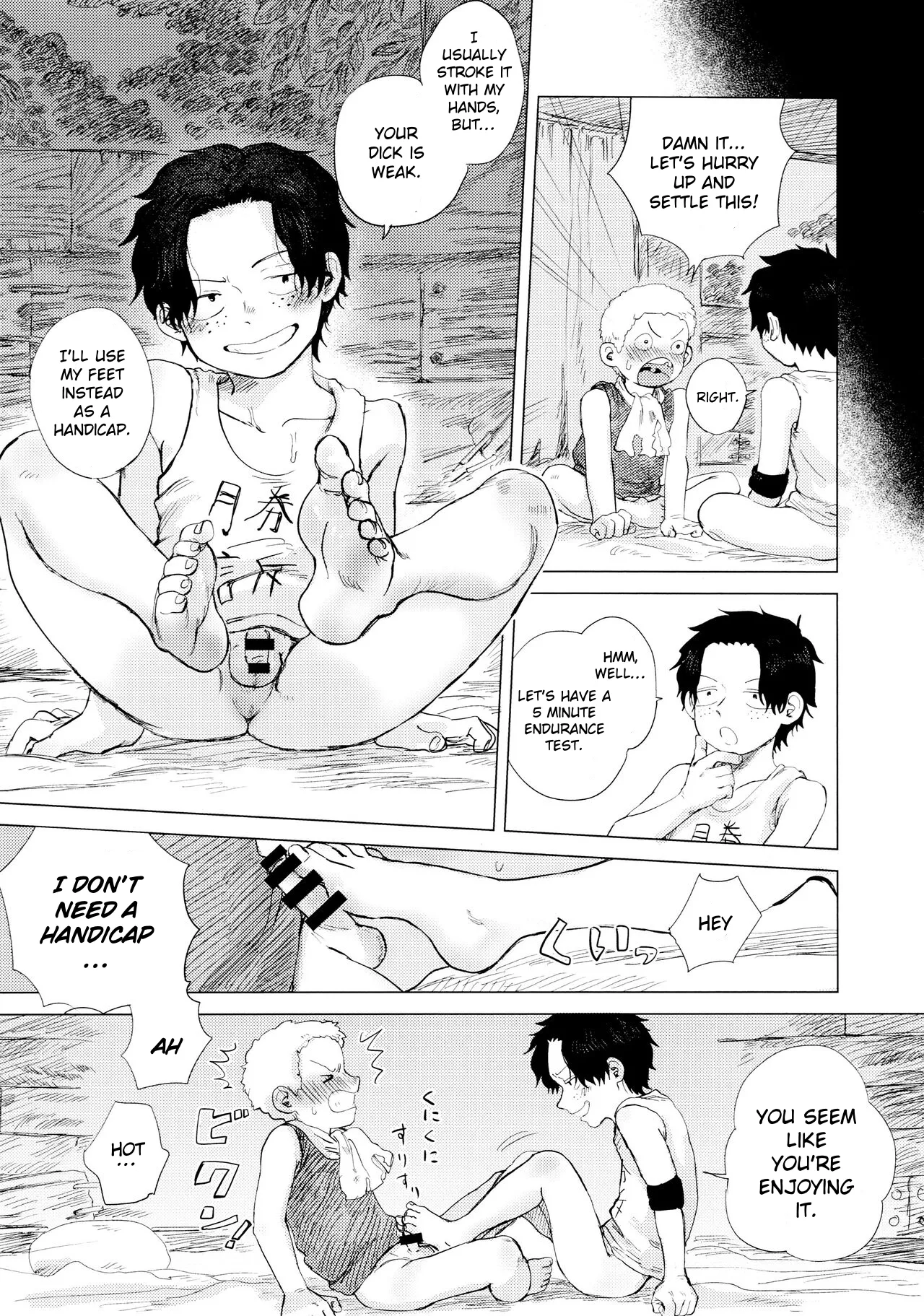 Wanna Have a Competiton? page 12 full