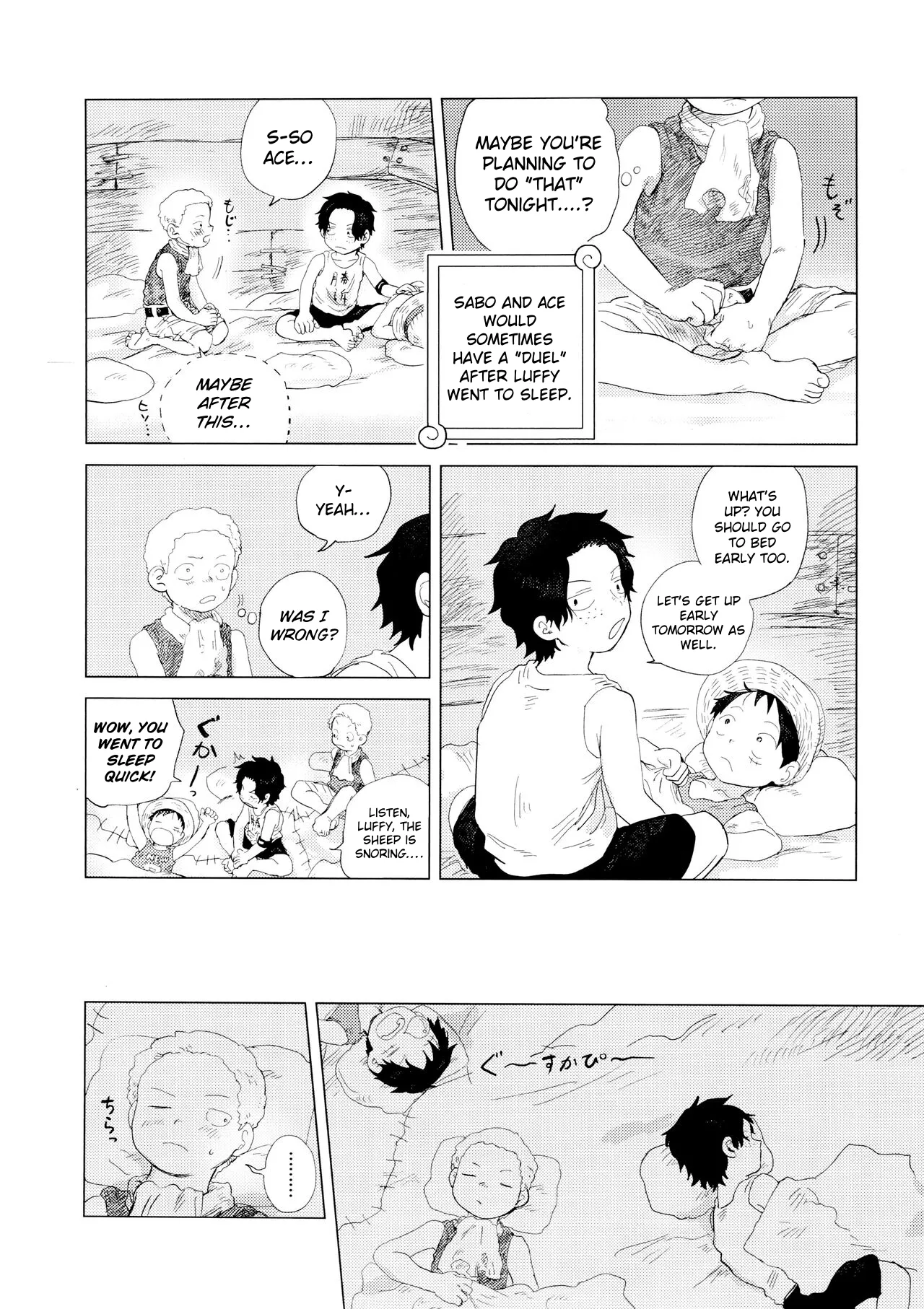 Wanna Have a Competiton? page 5 full