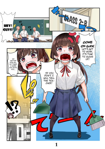 His life, Her swap: The Case of Toko Asai [English] [Digital] cover