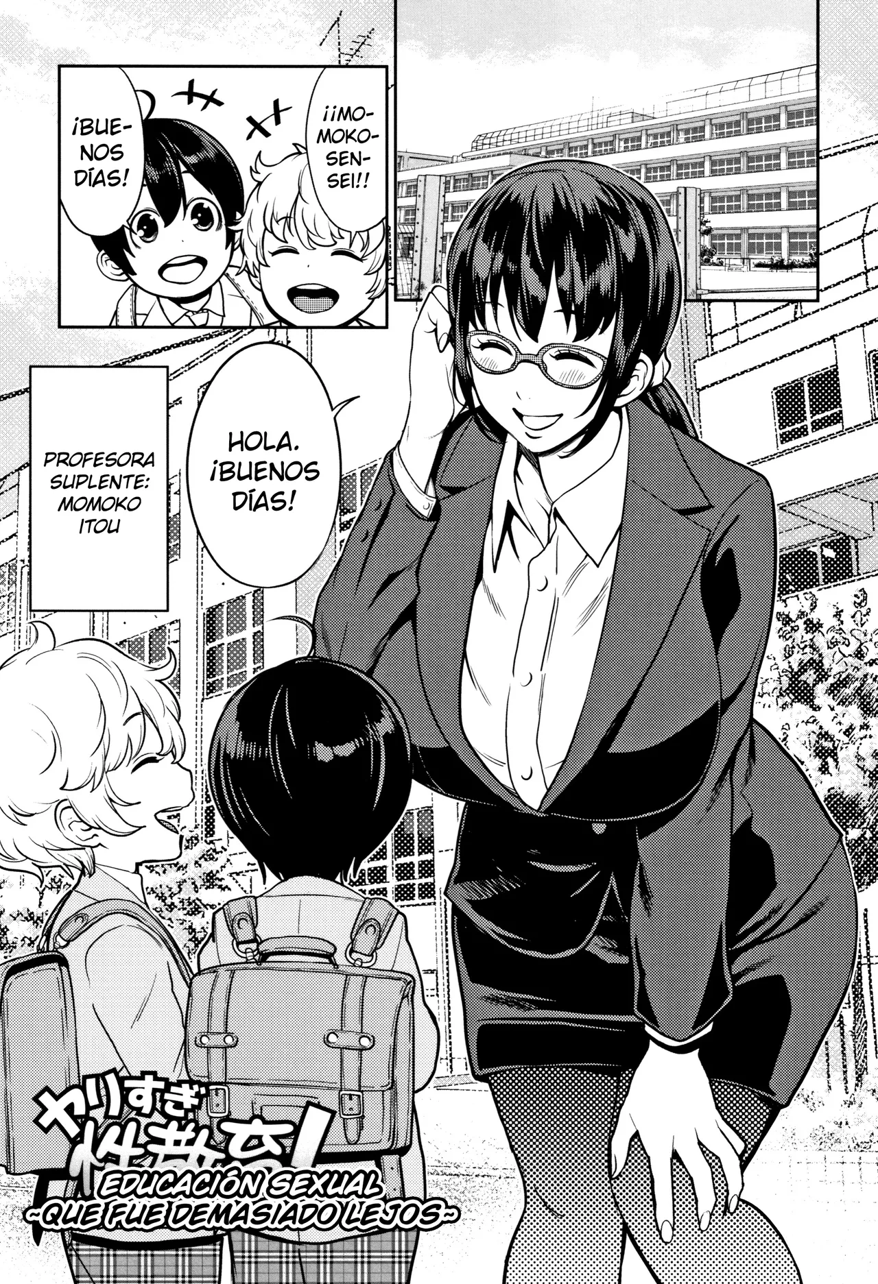 Yarisugi Seikyouiku! ~Hentai Onna Kyoushi Kikiippatsu~ | ¡Educación Sexual que fue demasiado lejos! page 1 full