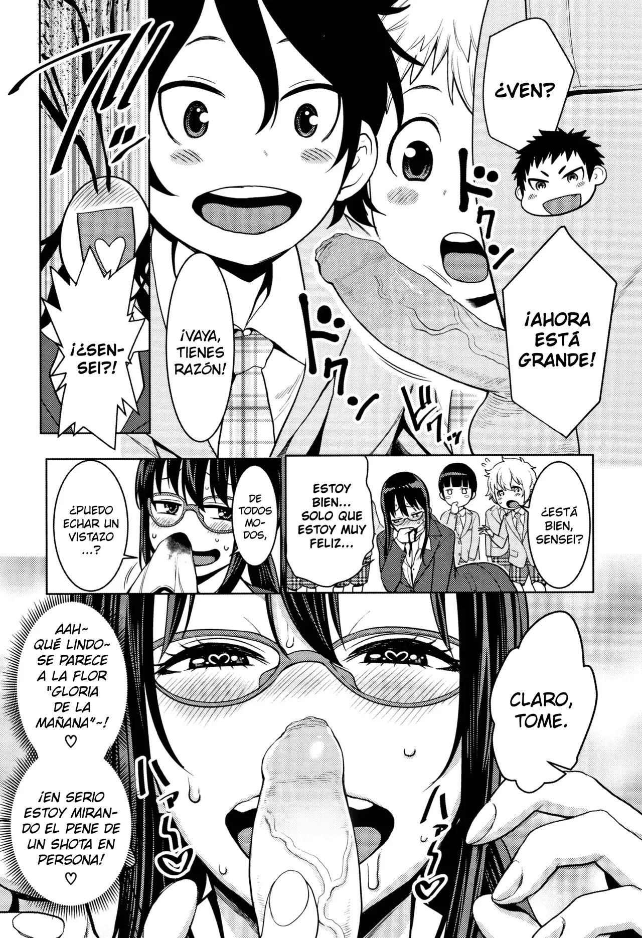 Yarisugi Seikyouiku! ~Hentai Onna Kyoushi Kikiippatsu~ | ¡Educación Sexual que fue demasiado lejos! page 7 full