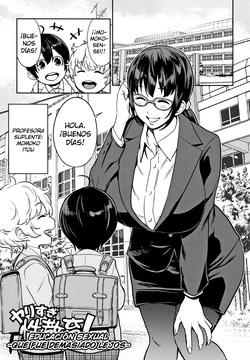 Yarisugi Seikyouiku! ~Hentai Onna Kyoushi Kikiippatsu~ | ¡Educación Sexual que fue demasiado lejos!