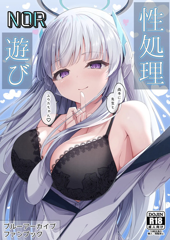 [Pixiv] cover