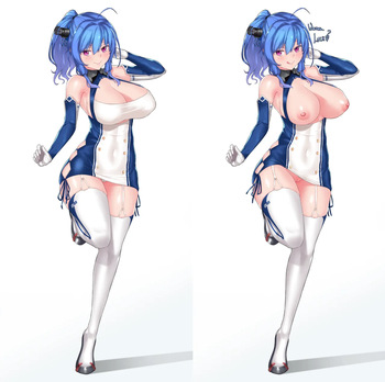 [Aster C] St. Louis cover