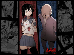 Sailor Fuku Chika Kakutou | Underground Fight in a Sailor Uniform