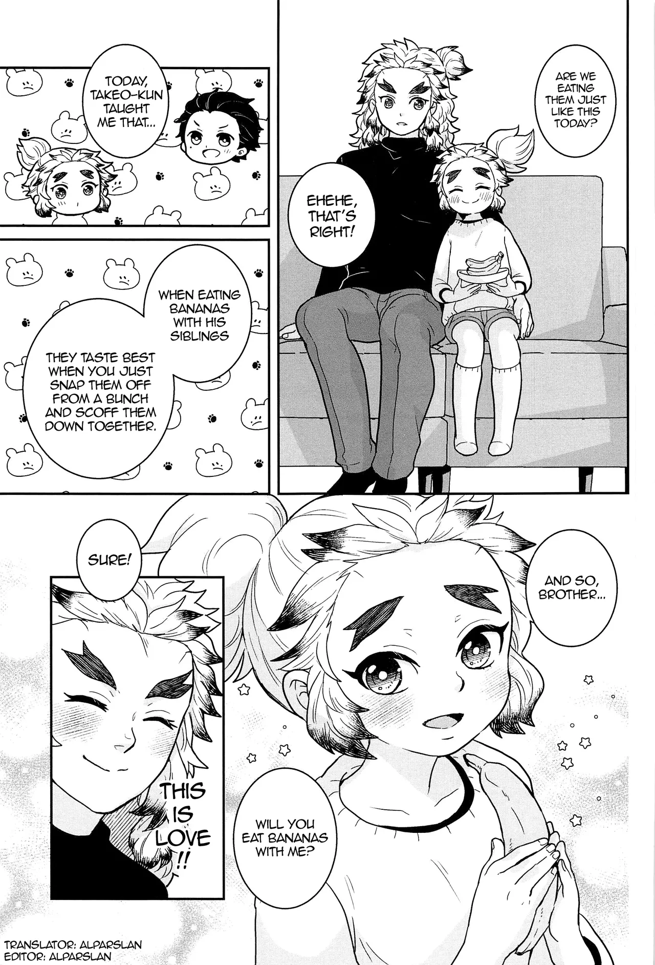 Ani to Otouto no Banana no Hanashi | A Tale About Two Brothers and Their Bananas page 6 full