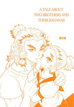 Ani to Otouto no Banana no Hanashi | A Tale About Two Brothers and Their Bananas