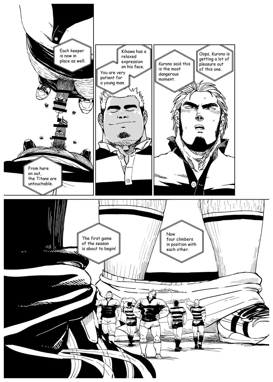 Chijimetaro チヂメタロウ  – Giant Flag! page 8 full
