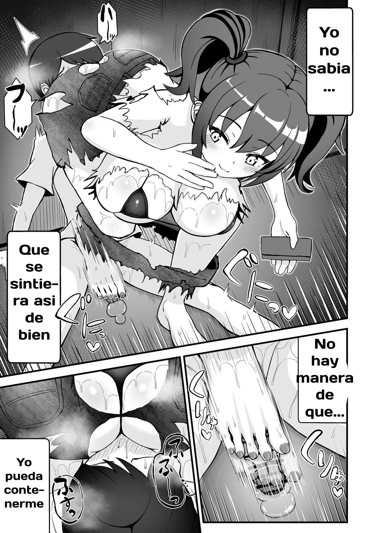 Haiboku no Mitsugi Maso｜Masoquista Tributado por su Derrota page 12 full