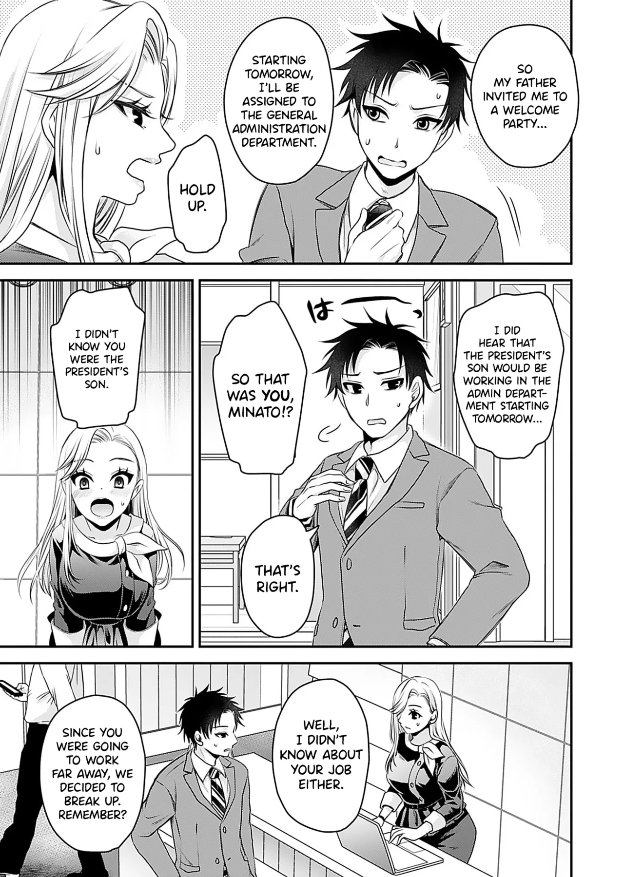 Motokano-tachi to Ya Re Naoshi!? CHAPTER 1 page 12 full