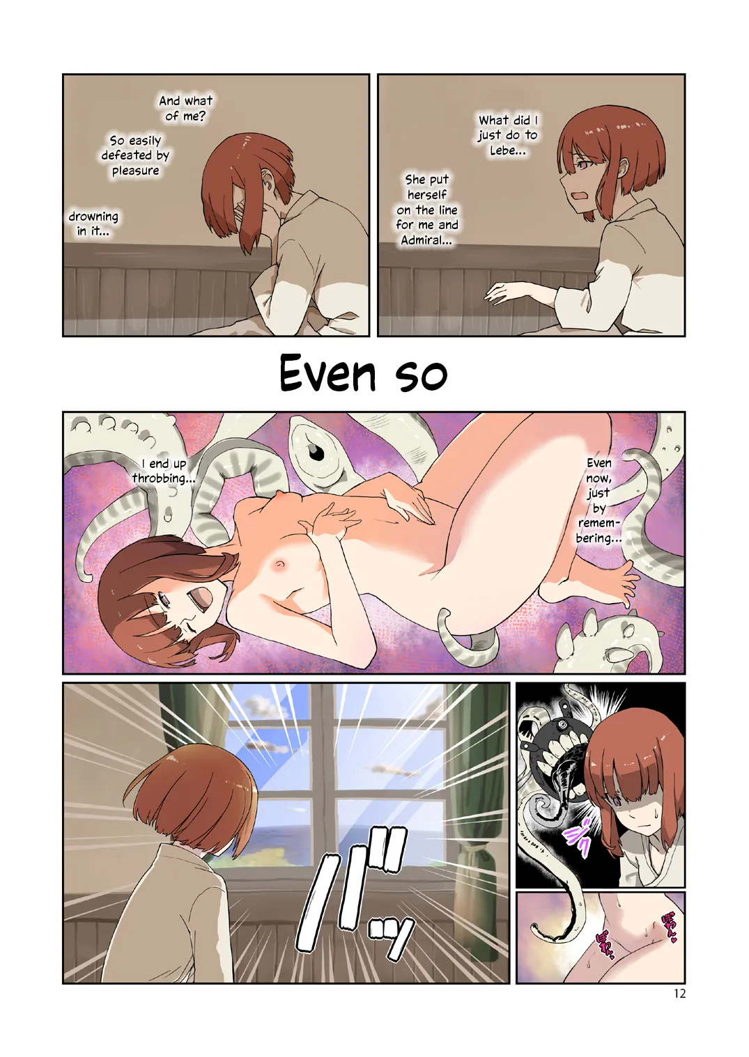 Seikyou Shinshoku 3 | Spermatophore Encroachment 3 page 12 full