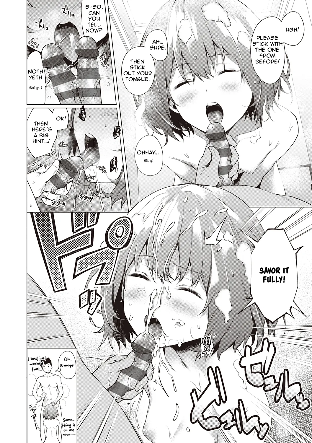 Tantei, Yukemuri ni Hokorobu! | Detective, Blooming in the Steam! page 10 full