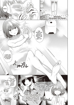 Tantei, Yukemuri ni Hokorobu! | Detective, Blooming in the Steam!