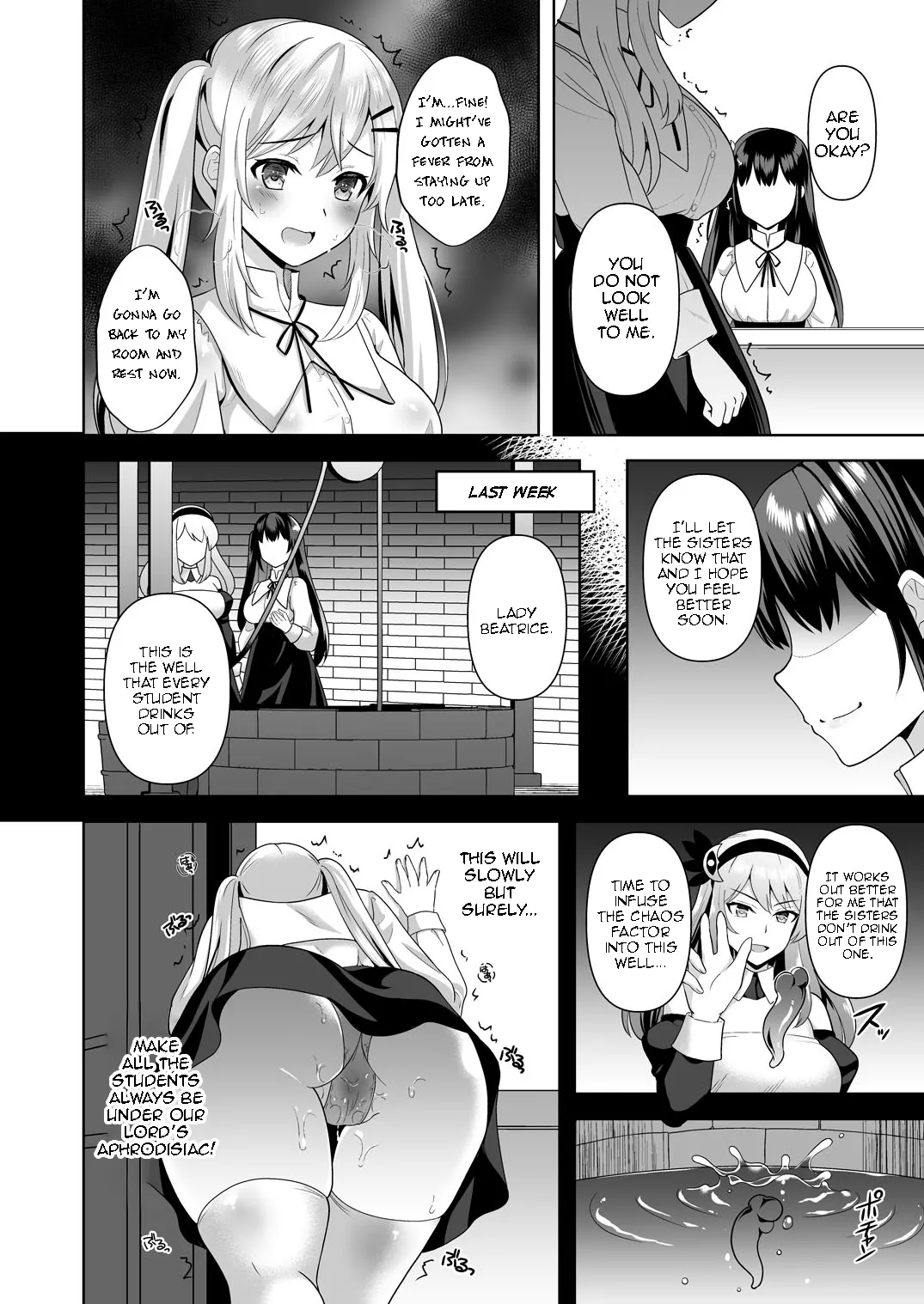 Collapse Kuzure Yuku Risei page 3 full