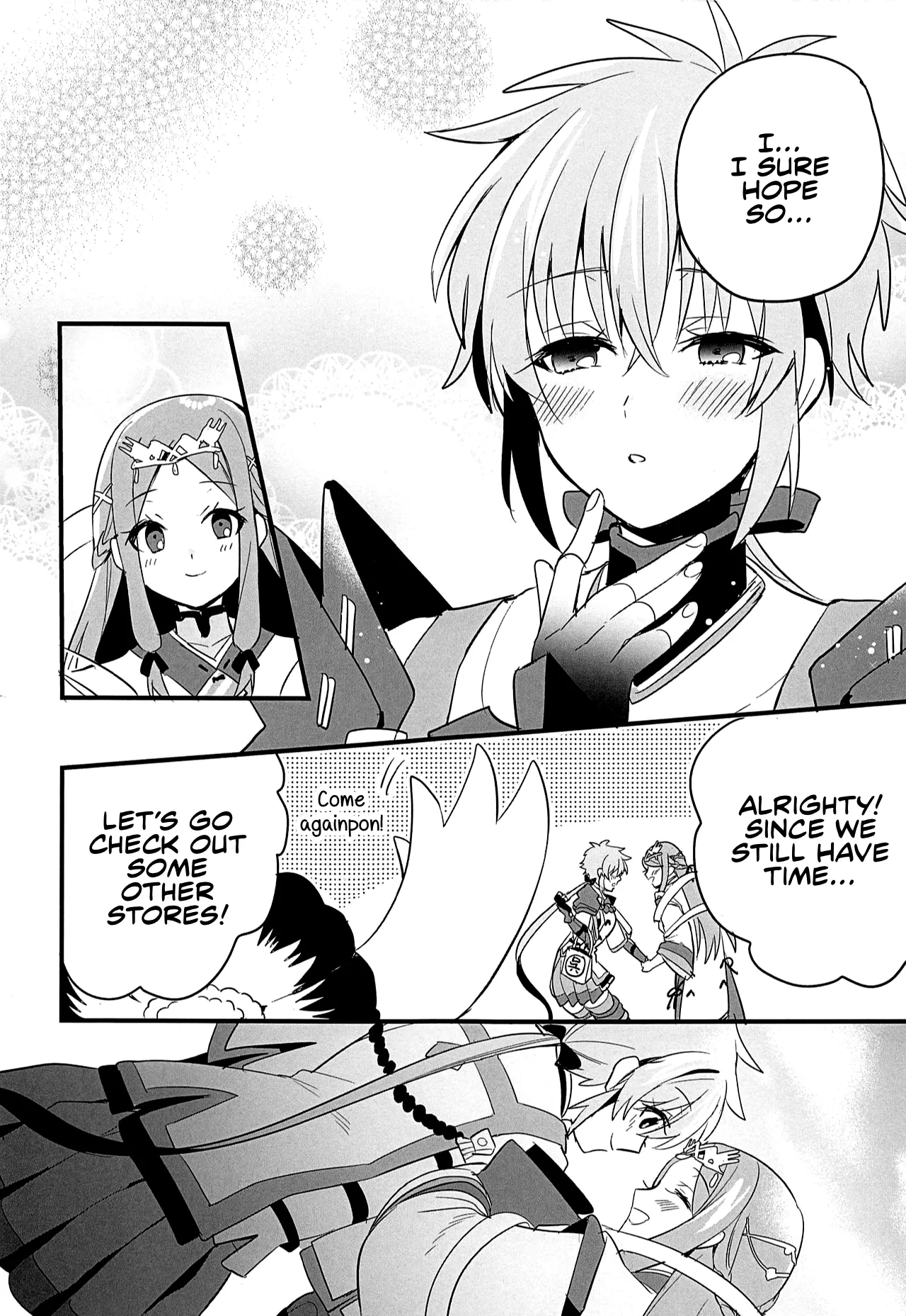 Kishi-sama Shitagi Jijou page 10 full