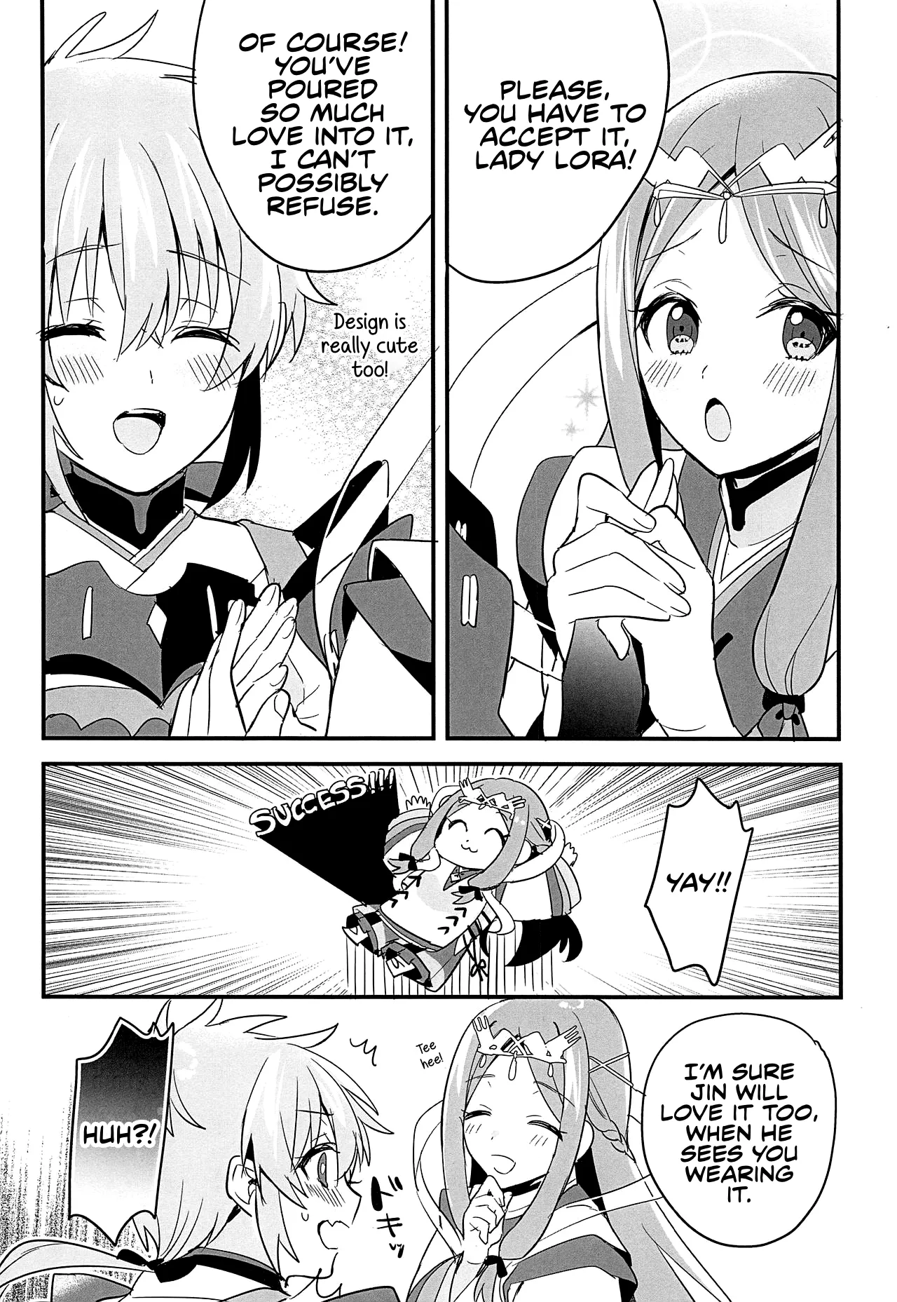Kishi-sama Shitagi Jijou page 9 full