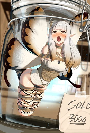 [BagelBomb] Airy [Bravely Default] cover