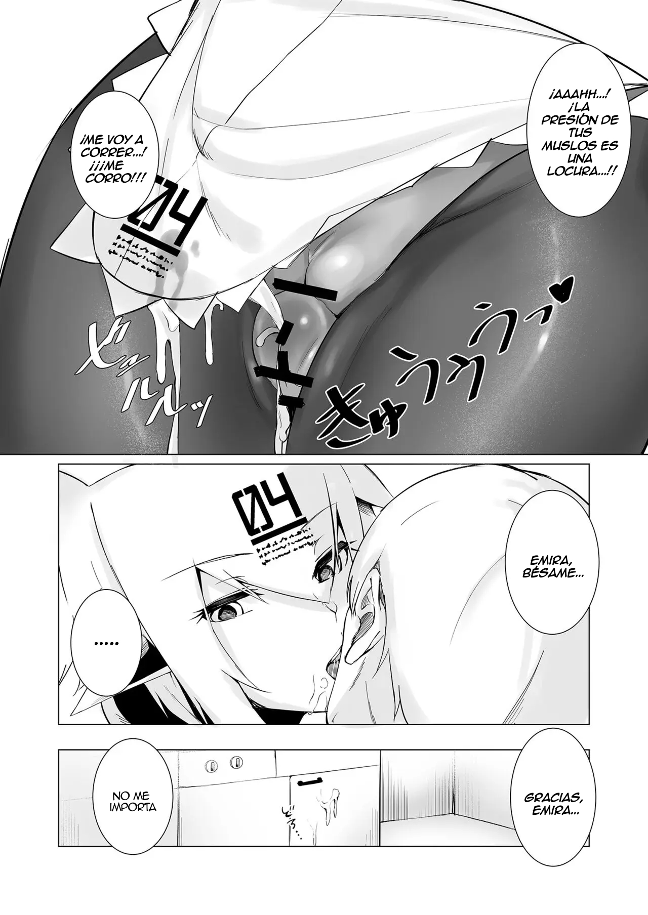 Melty Maid page 10 full