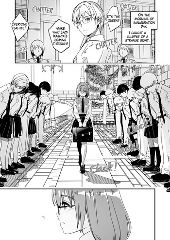 [Gustav] Its shining moonflower captivates me cover