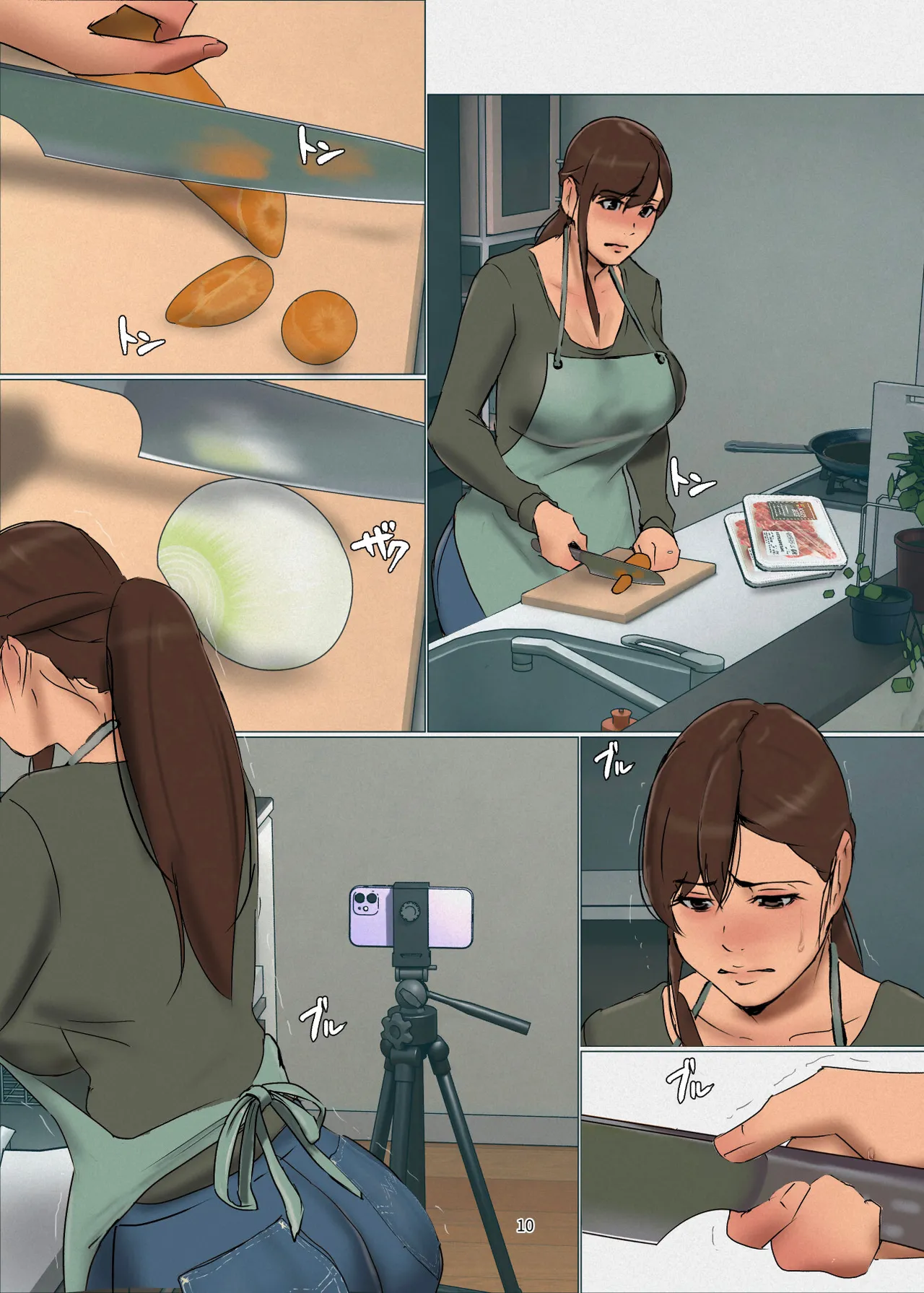 Ikenie no Haha 4 | 산제물인 엄마 4 page 10 full