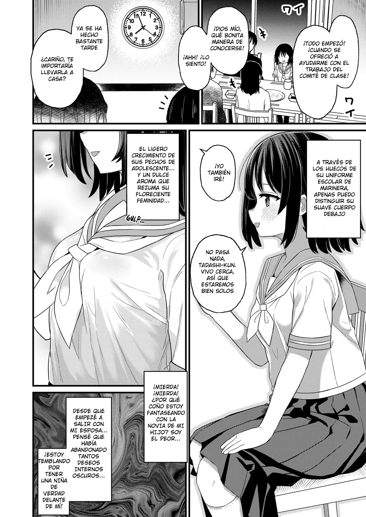 Musuko no Kanojo｜La Novia de Mi Hijo page 2 full