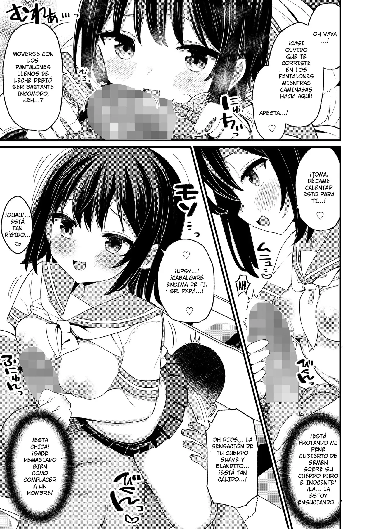 Musuko no Kanojo｜La Novia de Mi Hijo page 9 full