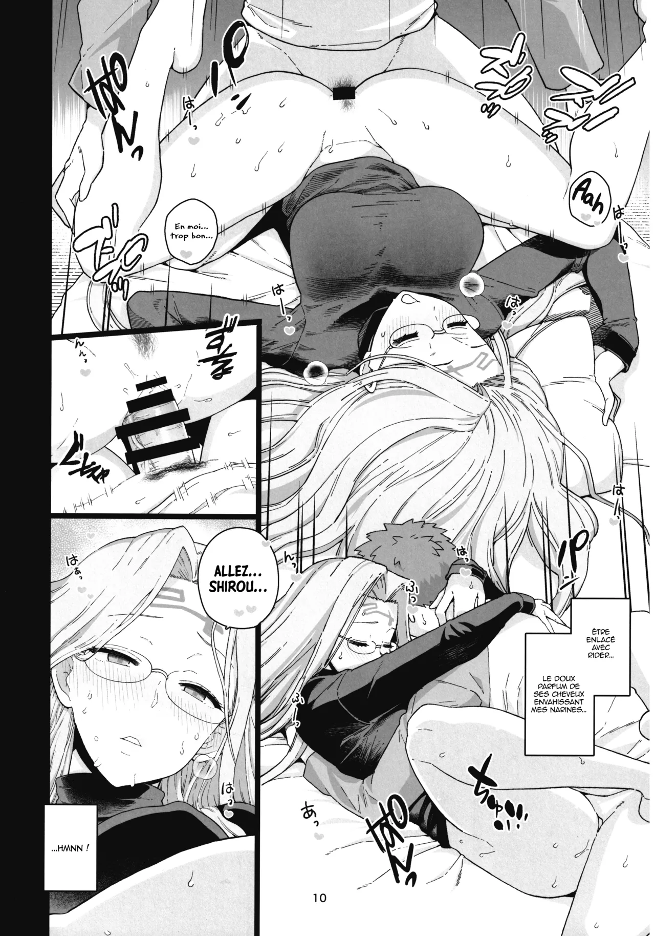 Rider-san no Tsumamigui page 11 full