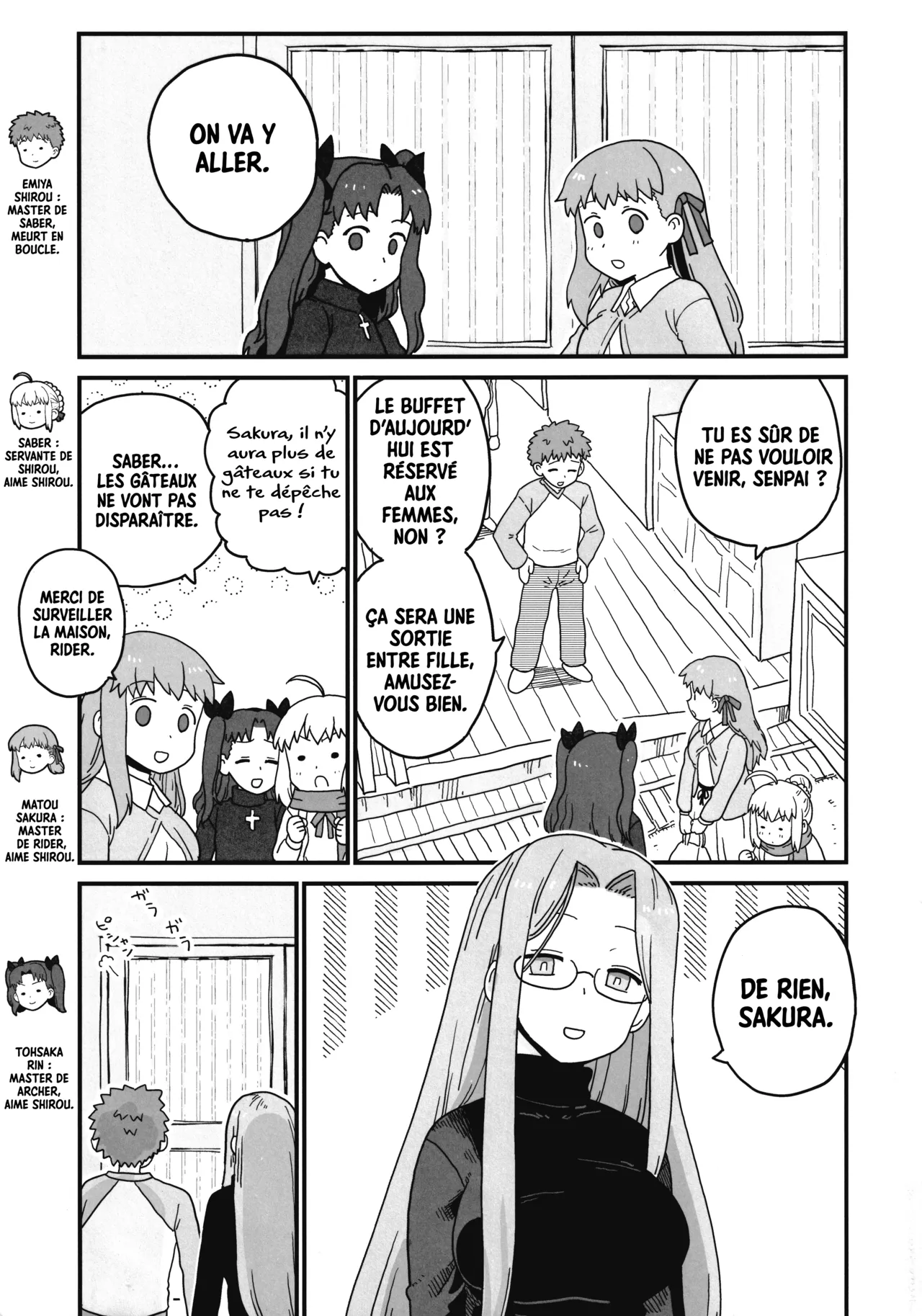 Rider-san no Tsumamigui page 2 full