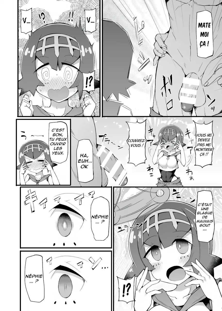 Akala Captain Suiren Kyousei Saimintou Meguri page 5 full
