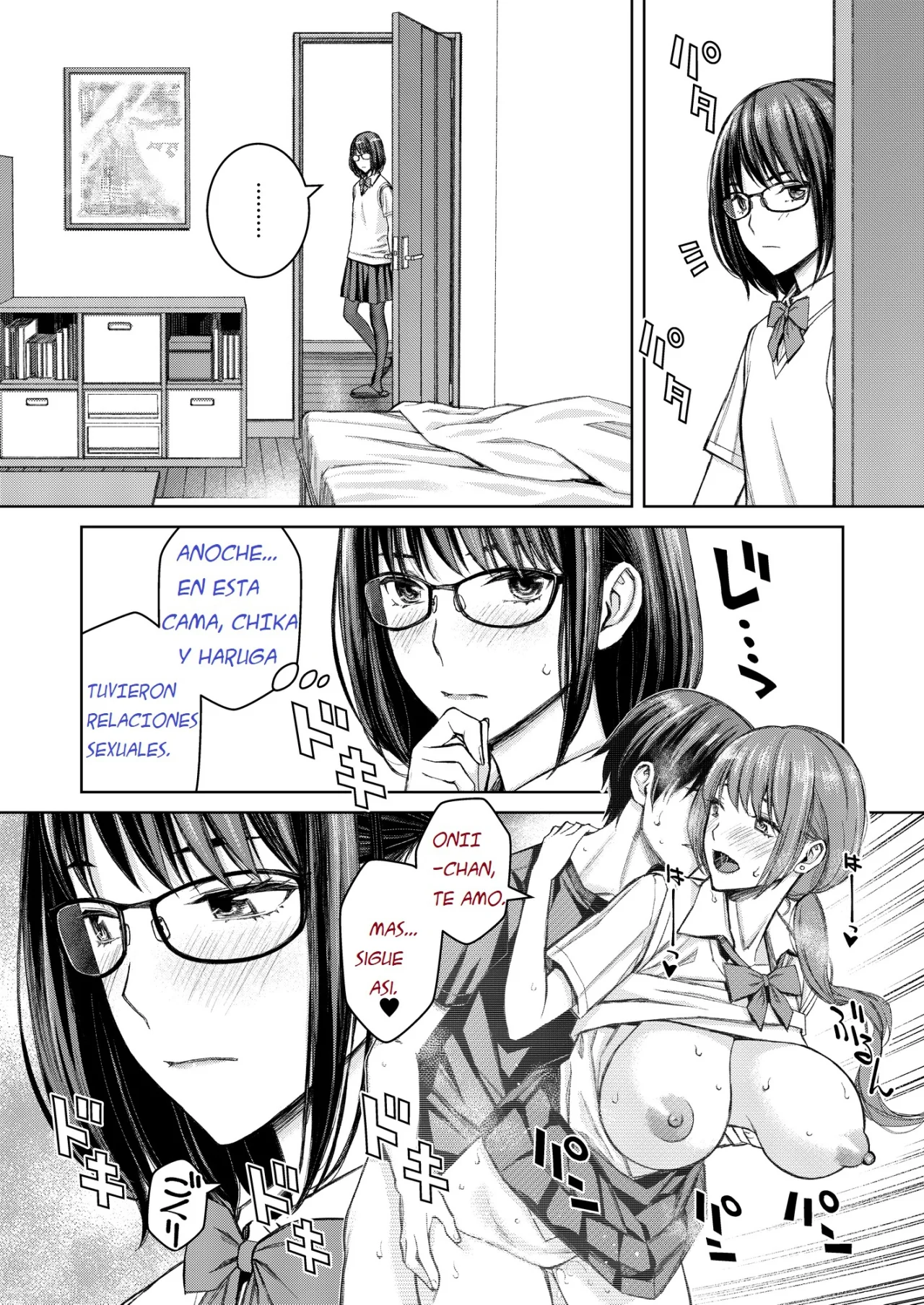 Daisuki na Otouto ga Chi no Tsunagattenai Imouto ni Toraresou de Yakimoki Suru Onee-chan no Hanashi.｜La Historia De Una Hermana Mayor Que Se Preocupa Porque Su Querido Hermano Menor Podría Ser ''Tomado'' Por Su Hermana Menor, Con La Que No Tiene Lazos Sanguíneos. page 12 full