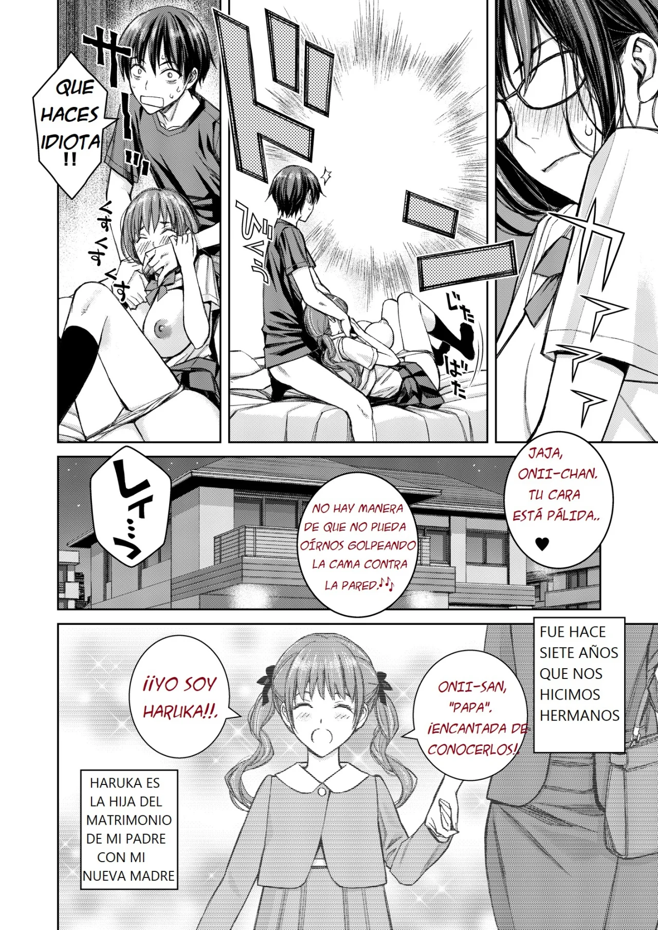 Daisuki na Otouto ga Chi no Tsunagattenai Imouto ni Toraresou de Yakimoki Suru Onee-chan no Hanashi.｜La Historia De Una Hermana Mayor Que Se Preocupa Porque Su Querido Hermano Menor Podría Ser ''Tomado'' Por Su Hermana Menor, Con La Que No Tiene Lazos Sanguíneos. page 7 full