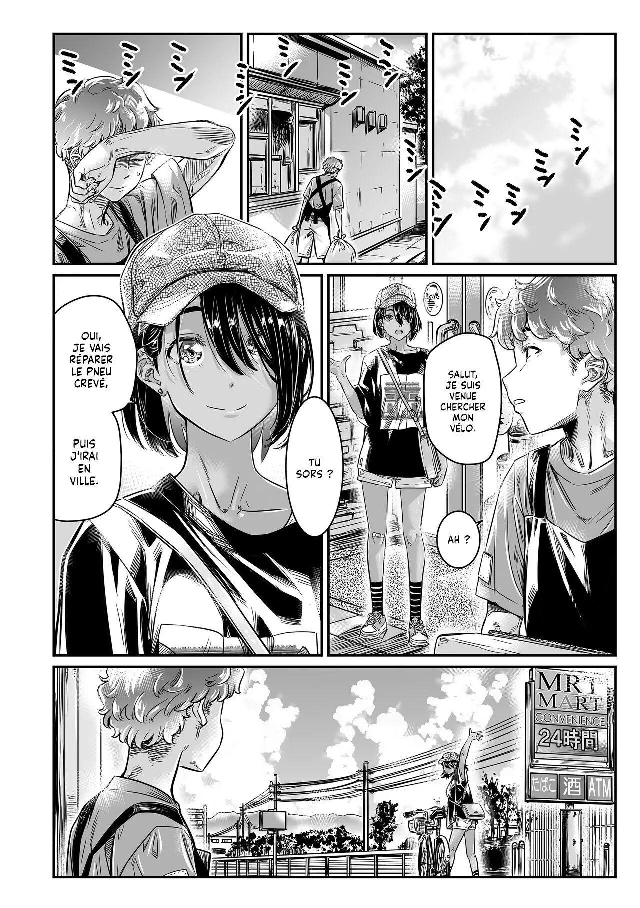Hiyake no Bitch Shoujo wa, Doutei no Senpai o Yagai Sex ni Sasou | Une Fille Bronzée invite un gars à faire l'Amour en pleine air page 8 full