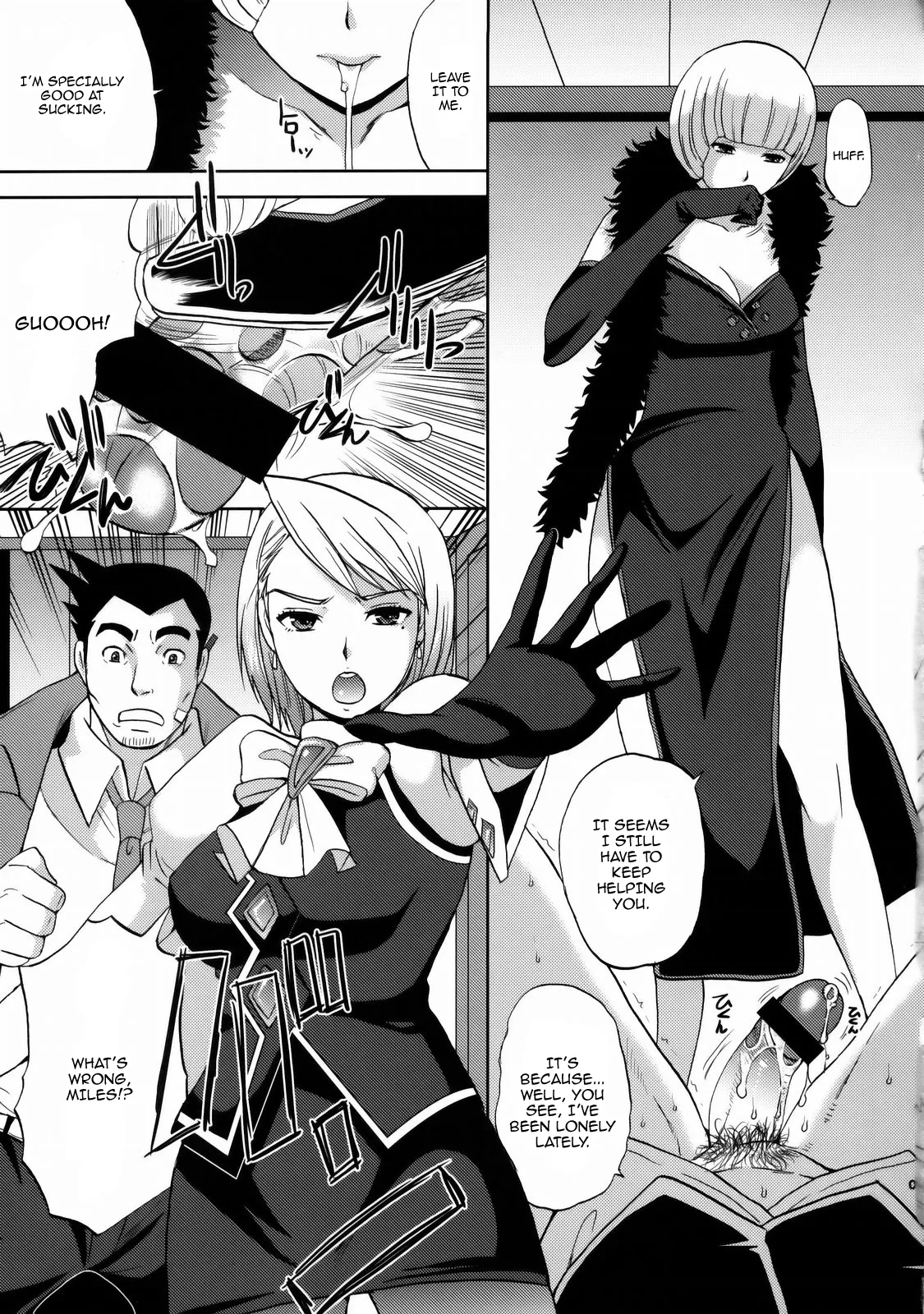 Gyakuten Ranbu Second / Wild Turnabout Dance Second page 8 full