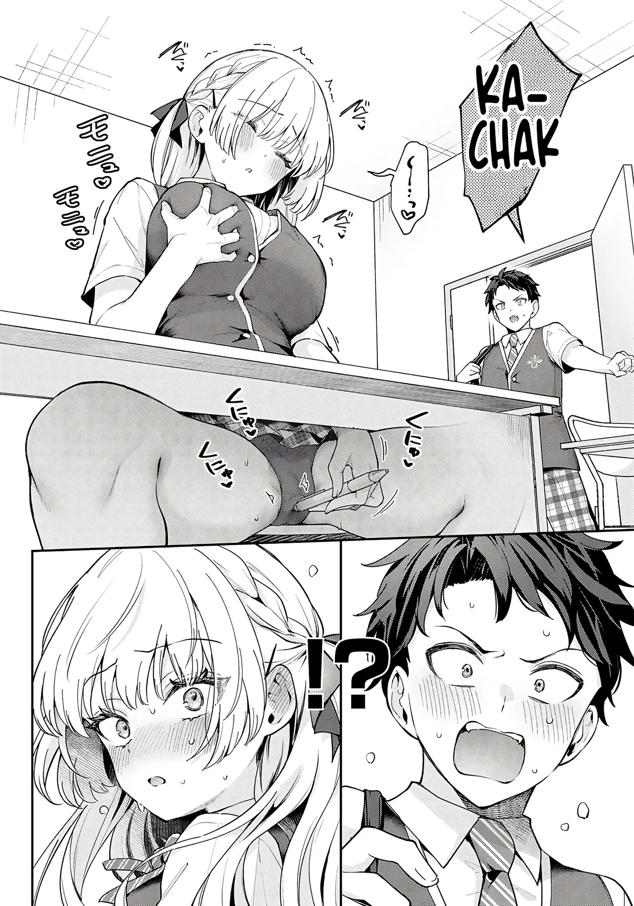 Elite Complex page 7 full