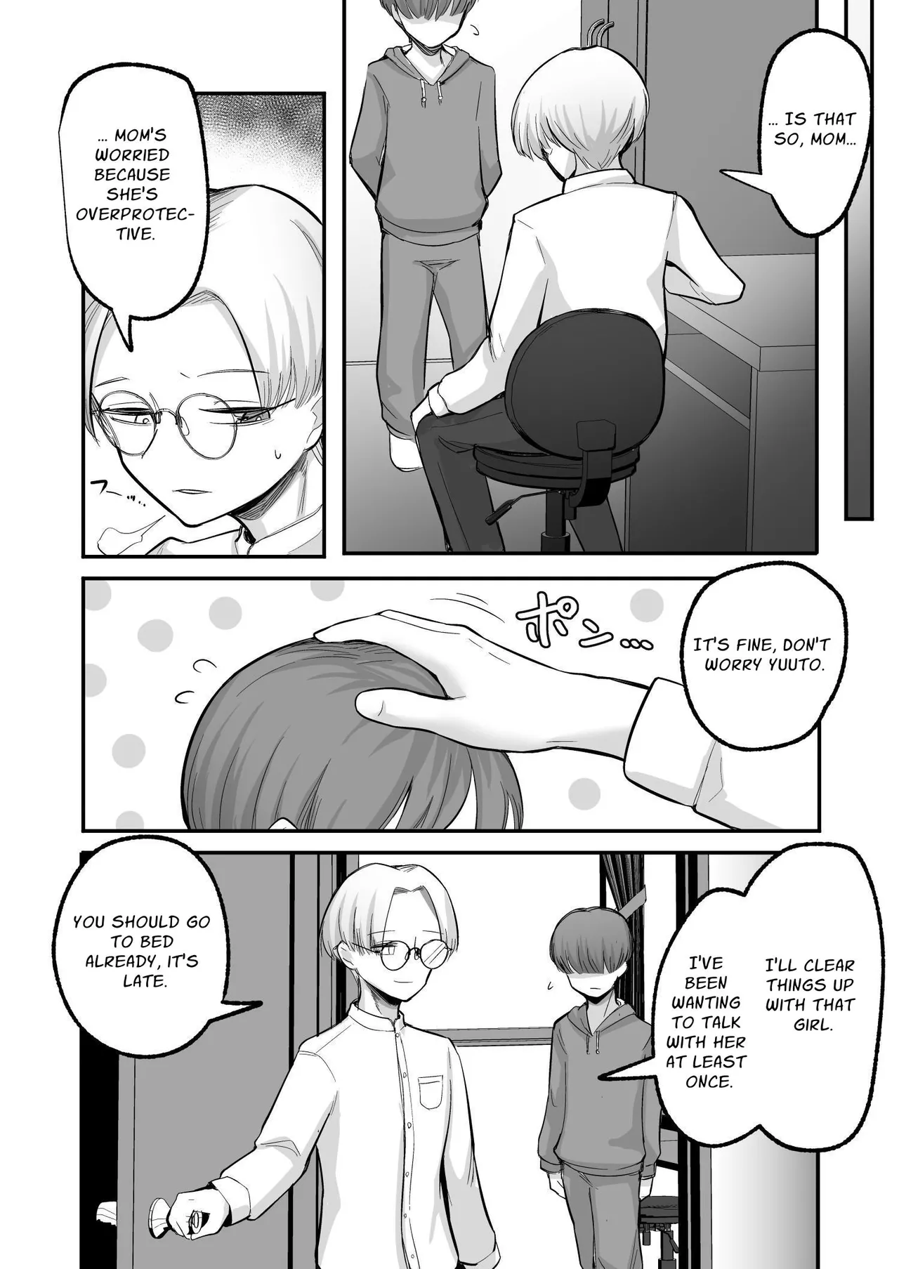 Kanojo ga Boku o Kowashita Hatsukoi no Ako-ne wa Boku no Kazoku to Sex shiteru | She Broke Me ~my first love is fucking my family~ page 12 full