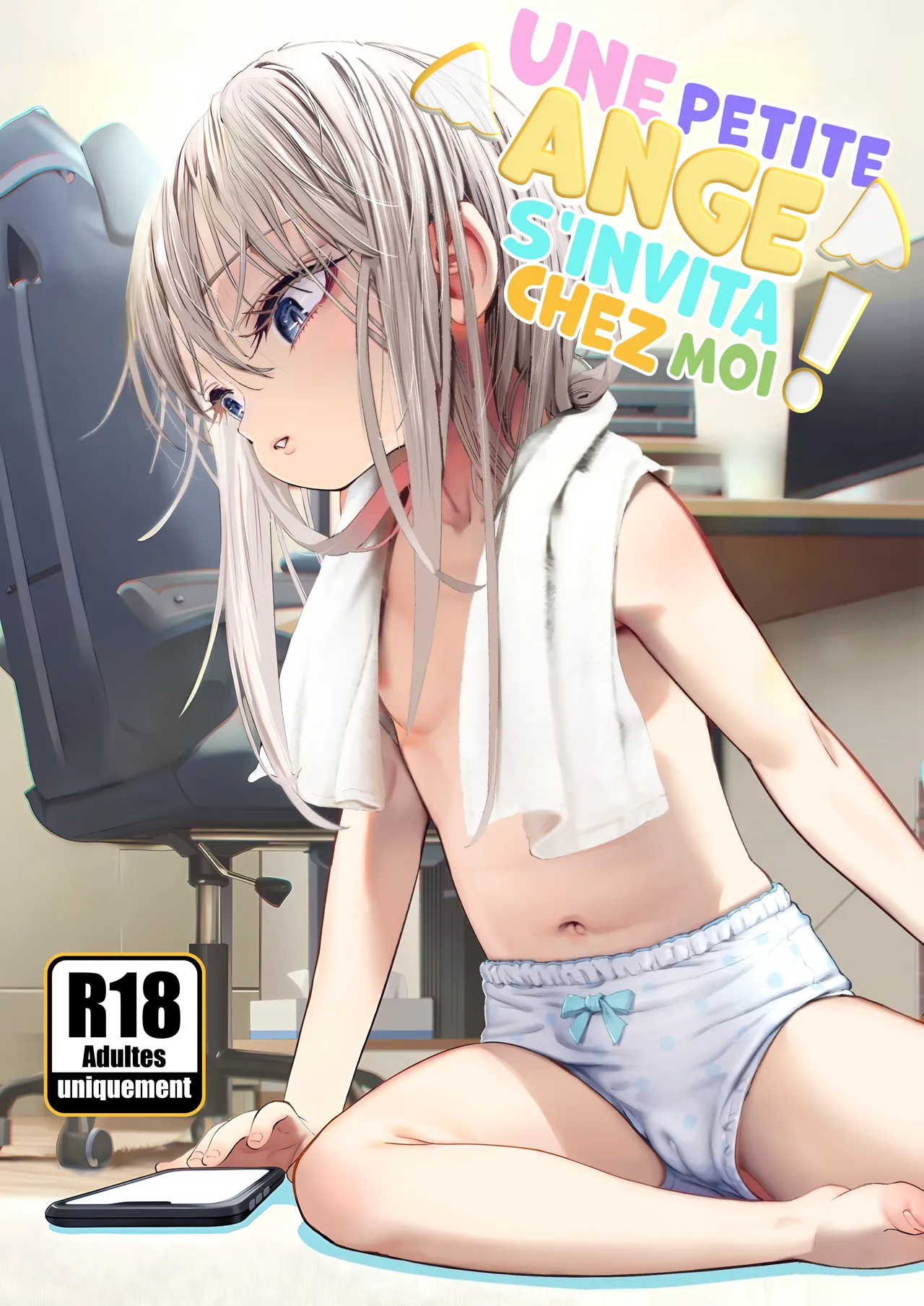 TENSHI GA UTI NI TOMARINIKITA. | Une petite ange s’invita chez moi. page 1 full