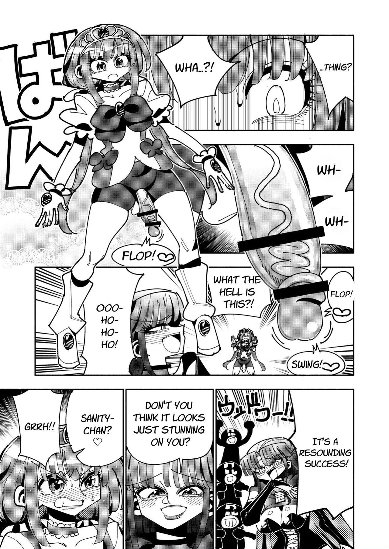 Futanari Mahou Shoujo VS Aku no Onna Kanbu no Yuuwaku | Futanari Magical Girl vs Seduction of an Evil Female Executive page 11 full
