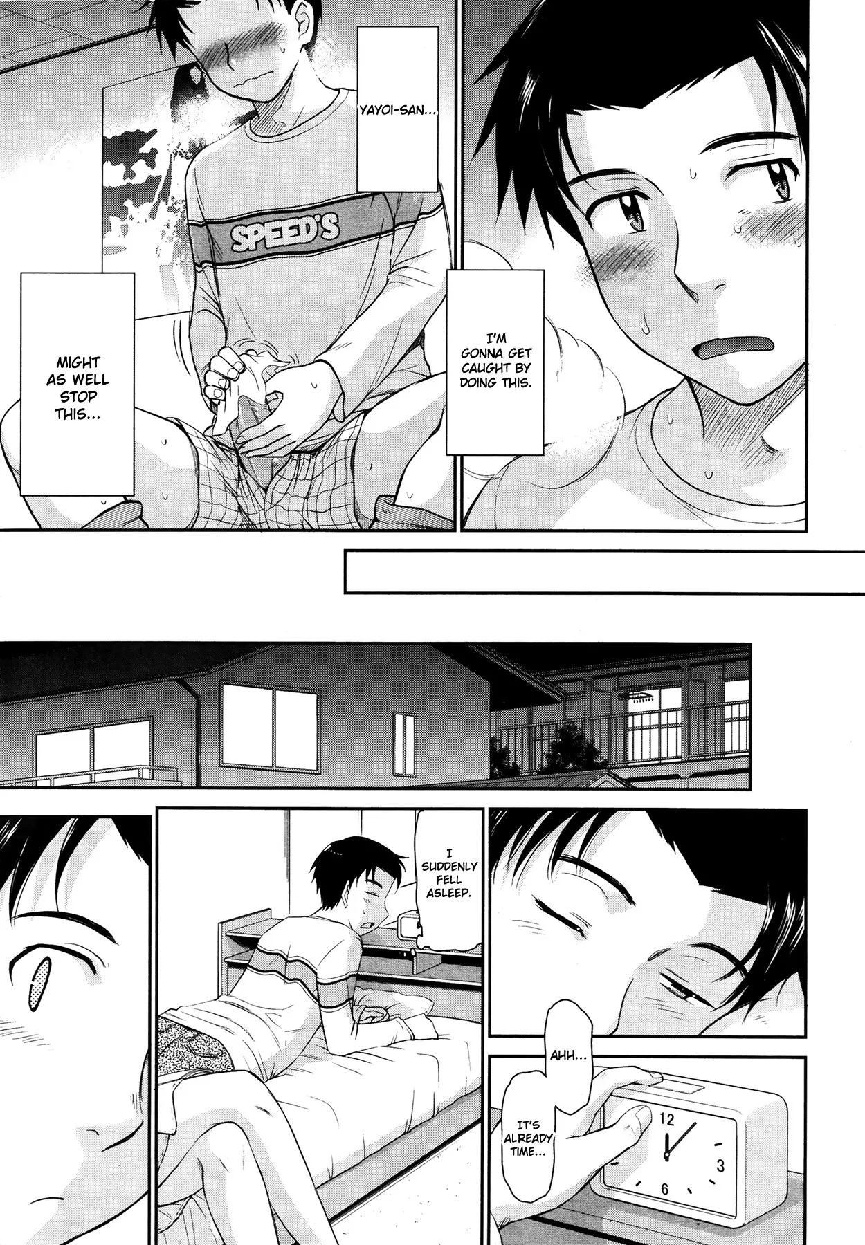 Boku no Yayoi-san page 11 full