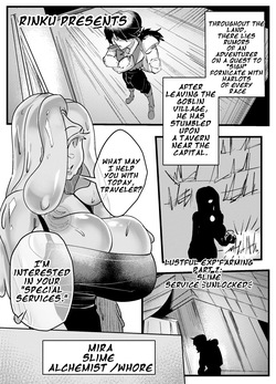 Lustful EXP Farming 2: Slime Service