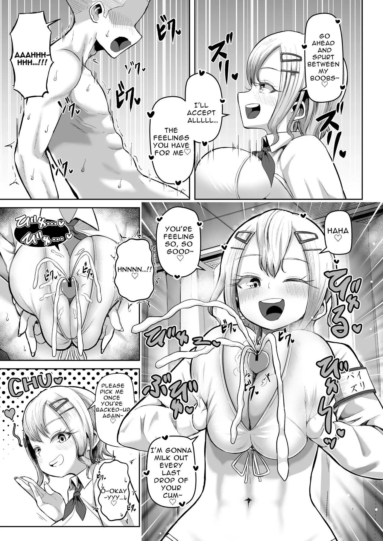 Paizuri Iin no Futari ga Boku o Toriau!!? page 5 full