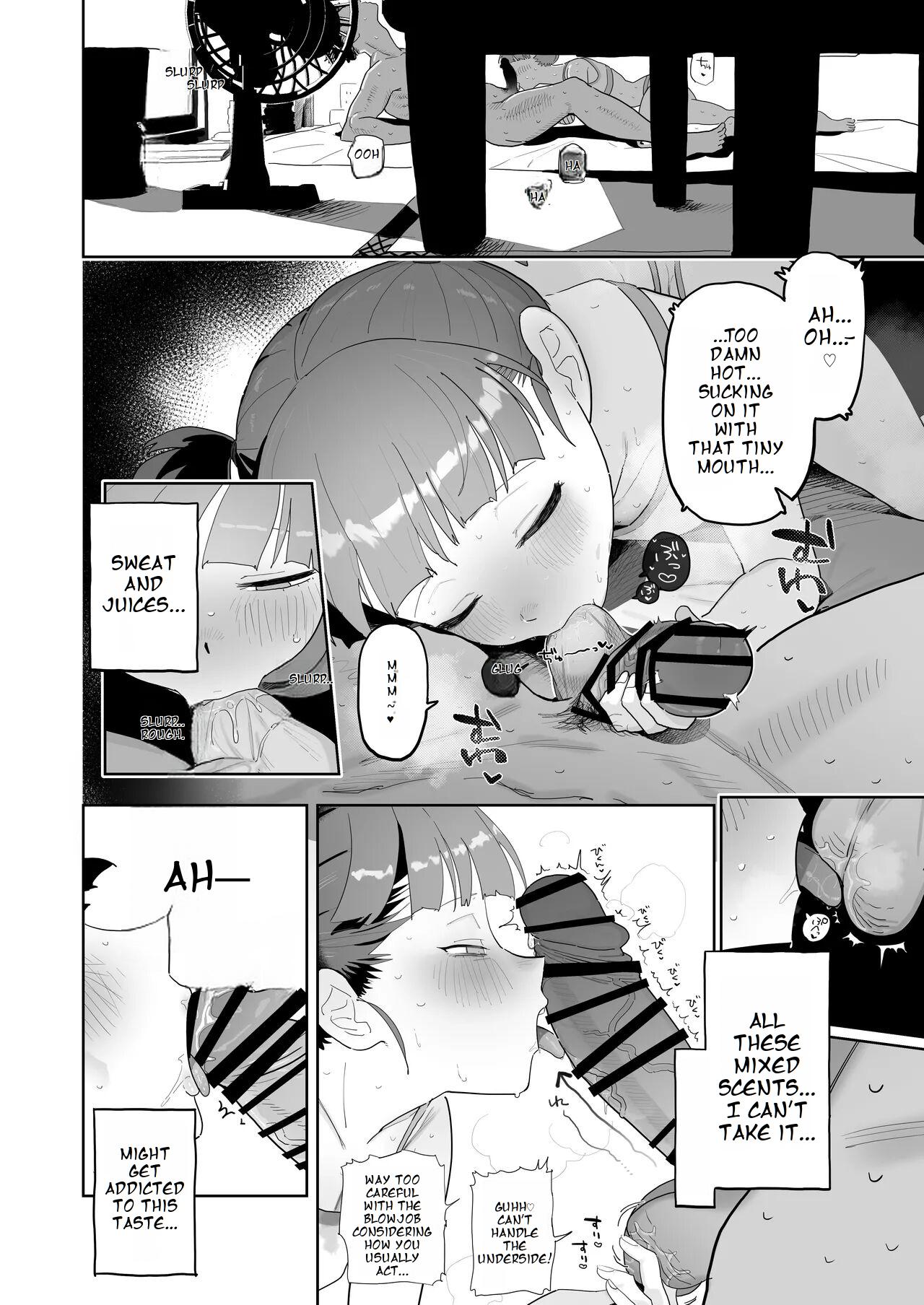 Mikko to Nete Kutte Yaru dake. page 11 full