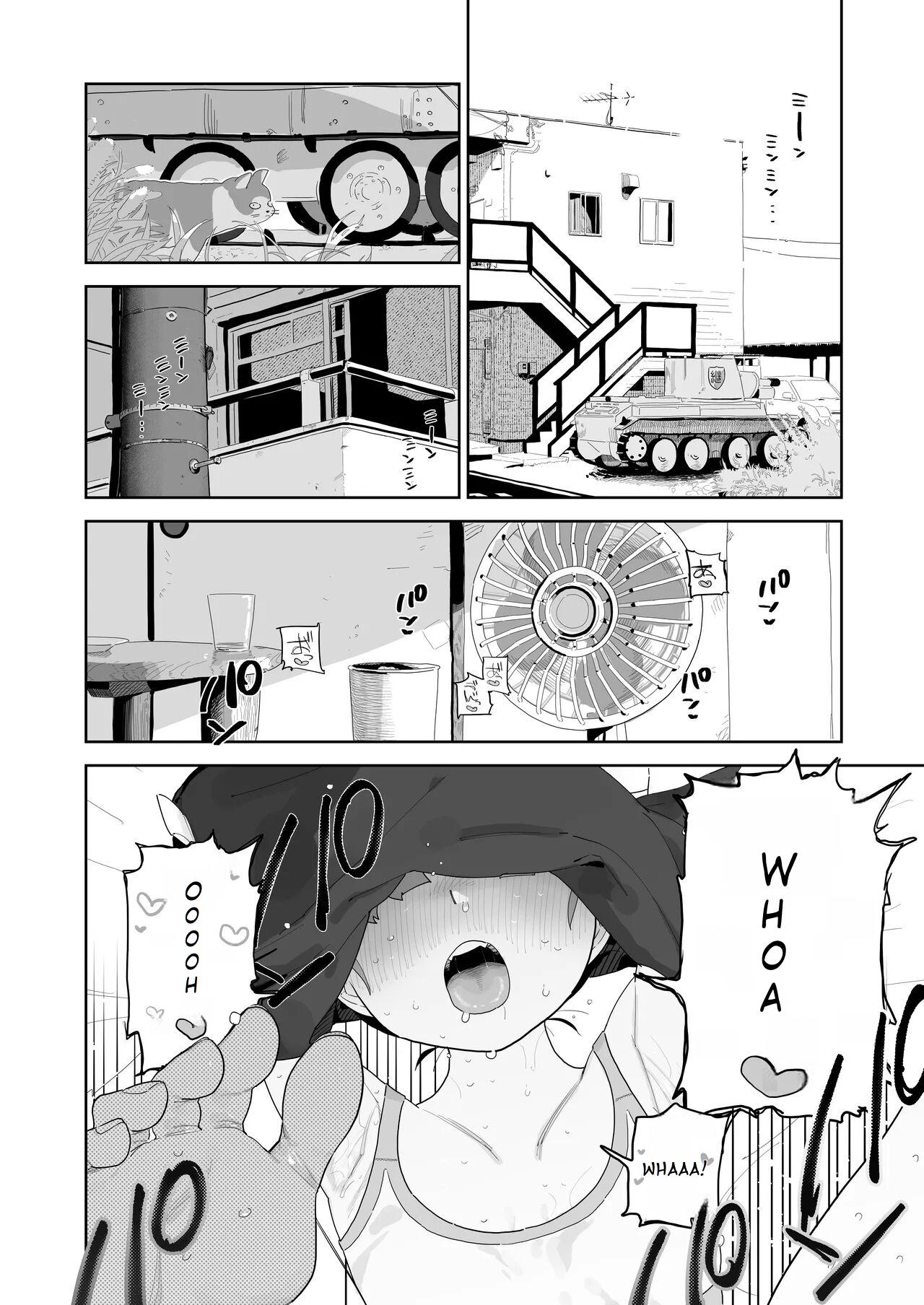 Mikko to Nete Kutte Yaru dake. page 3 full