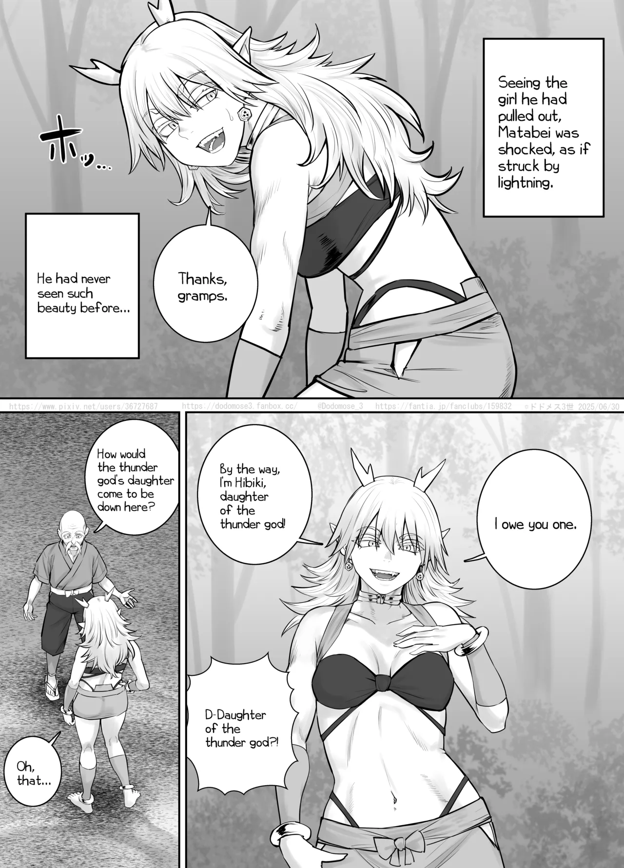 Raijin-sama no Musume page 5 full
