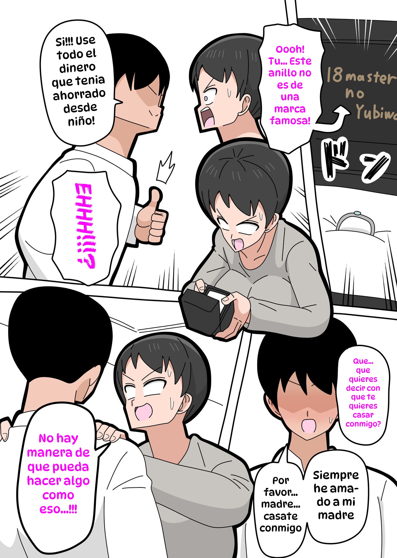Musuko to Kekkon Shite mo Ii desu ka？｜¿Puedo Casarme con mi Hijo Biológico？ page 10 full