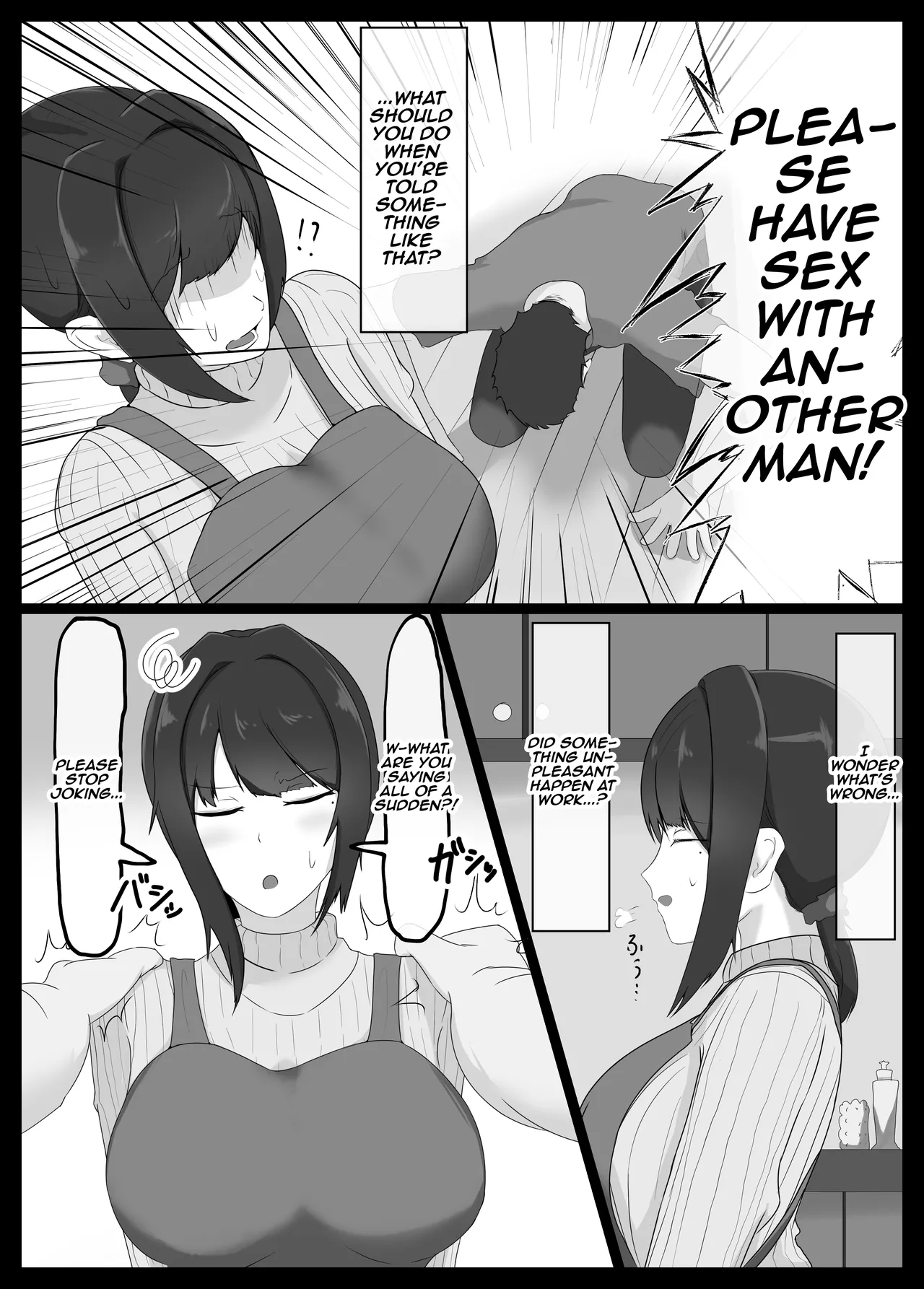 Netorase Suki no Otto no Tame ni Shutsuen no Otoko-tachi to Warikiri Ecchi Suru kedo Karada o Kitaeta Chara Otoko no Chouzetsu Tech de Mesu no Honnou o Shigeki Sarete Gomu Nashi Nakadashi Sarechau Ue ni Netorareta Hitozuma-san | A married woman, whose husband enjoys cuckolding, casually sleeps with strangers but gets overwhelmed by a skilled, fit man, leading to unprotected sex and her own cuckolding page 4 full