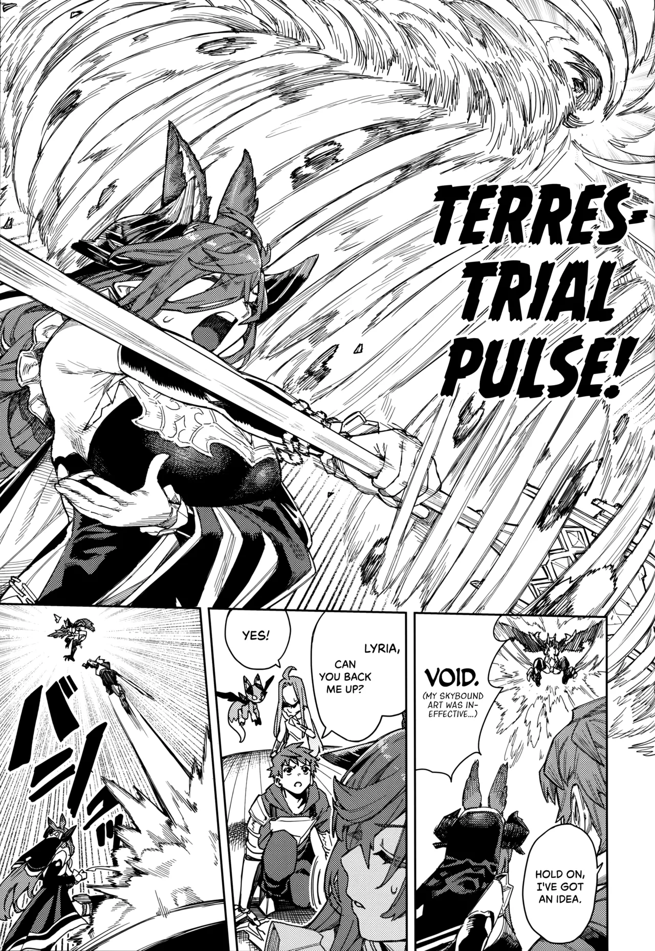 Tsugai Kenkyuu Note | Dyad Research Notes page 12 full