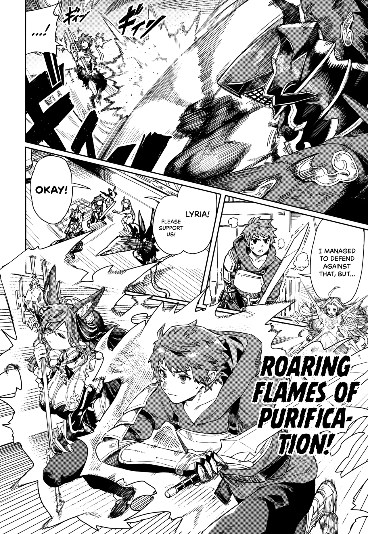 Tsugai Kenkyuu Note | Dyad Research Notes page 5 full